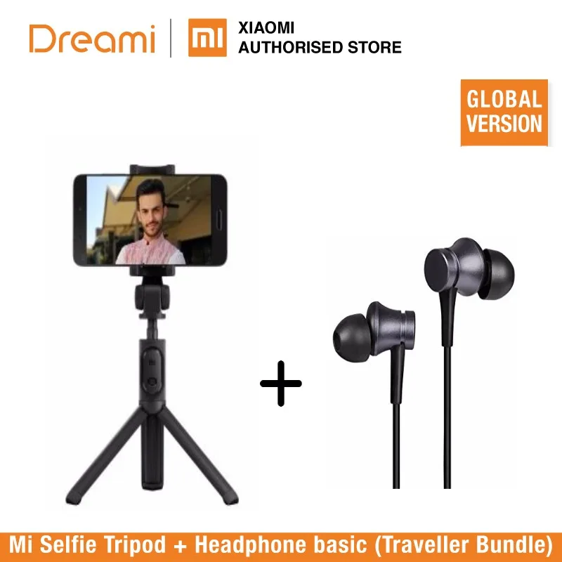 Mi Selfie Tripod+ basic наушники(комплект путешественника - Цвет: black
