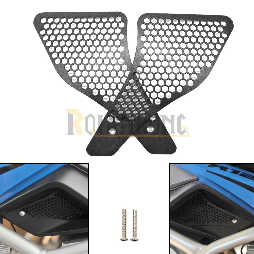 R 1200 GS Air Intake Grill Guard Cover Protector Motorcycle For BMW