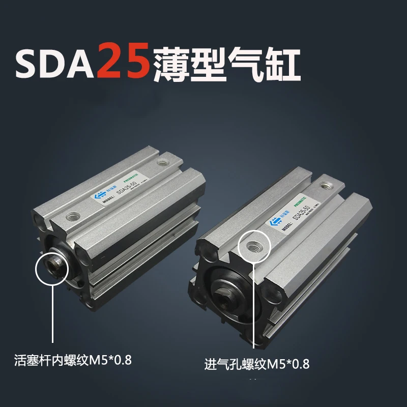 

SDA25*100-S Free shipping 25mm Bore 100mm Stroke Compact Air Cylinders SDA25X100-S Dual Action Air Pneumatic Cylinder, Magnet