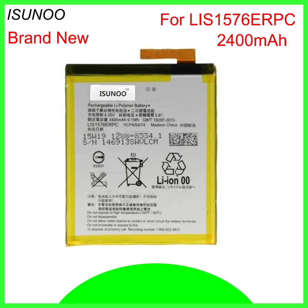 ISUNOO 10 шт./лот 2400 мАч LIS1576ERPC запасная батарея для Sony Xperia M4 Aqua E2312 E2306 E2303 E2333 E2353 E2363 |