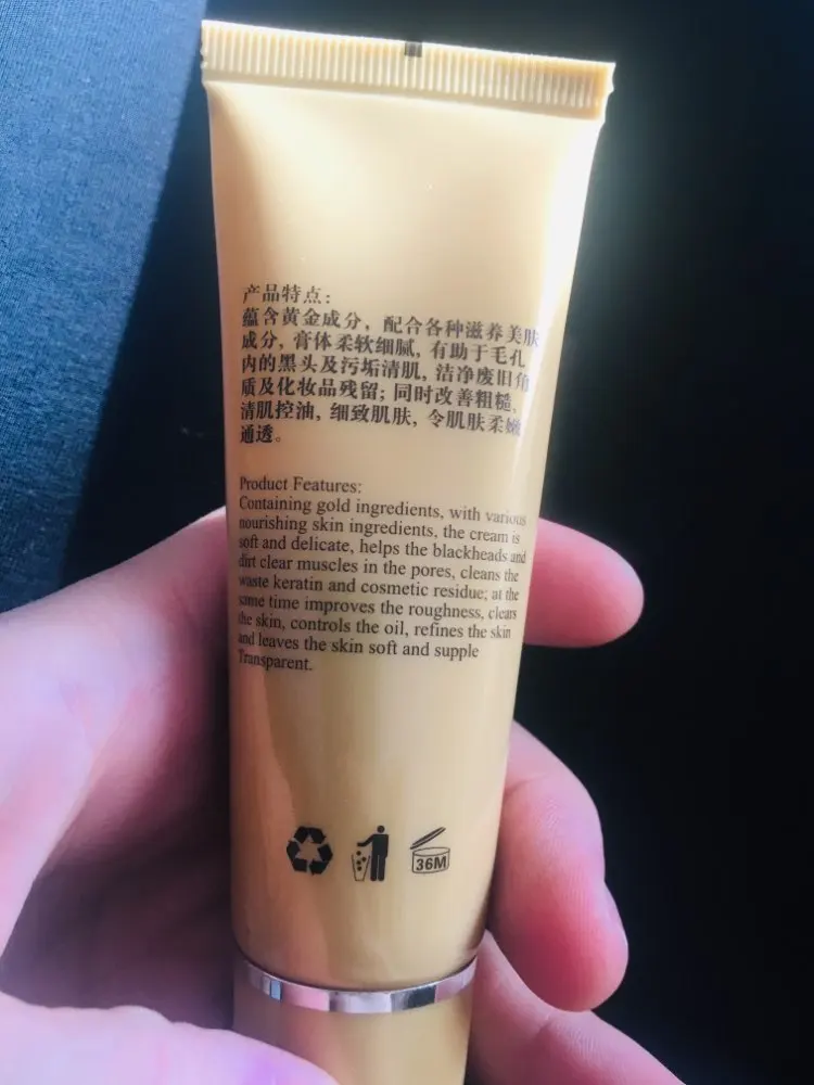 oedo маска для лица отзывы