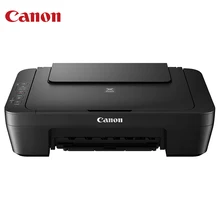 МФУ Canon PIXMA MG2540S