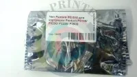 Чип для Pantum PC 310 310H картриджа P3100/P3200/P3225/P3500|Чип картриджа| |