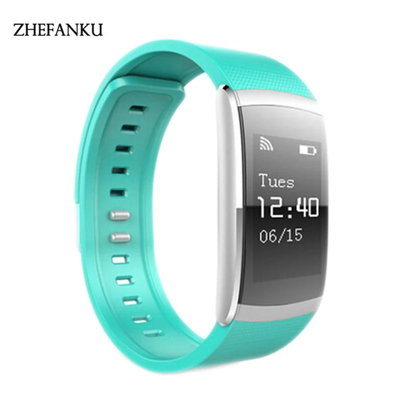 android watch with heart rate monitor