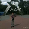 A***v