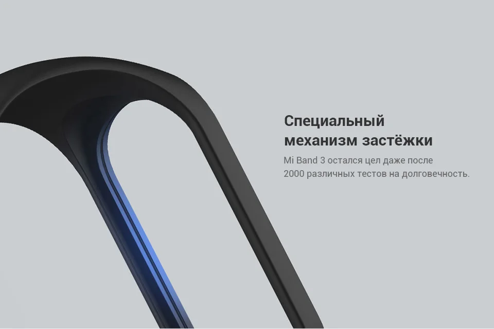 Смарт-часы Xiaomi Mi Band 3