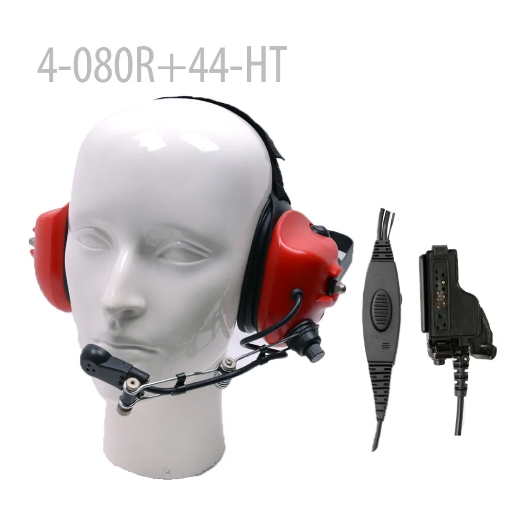 

Heavy-duty Noise-reduction Headset(R)+Mini Din Plug 44-HT for HT-2000 and 8000/9000 Portable radios HT1000 MTS2000 XTS2500