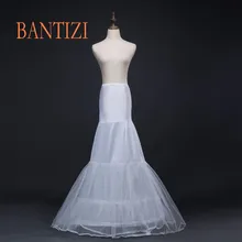 

Wedding Mermaid Petticoat for Wedding Dress Kinderen Underskirt enaguas novia anagua de vestido de noiva crinoline jupon mariage
