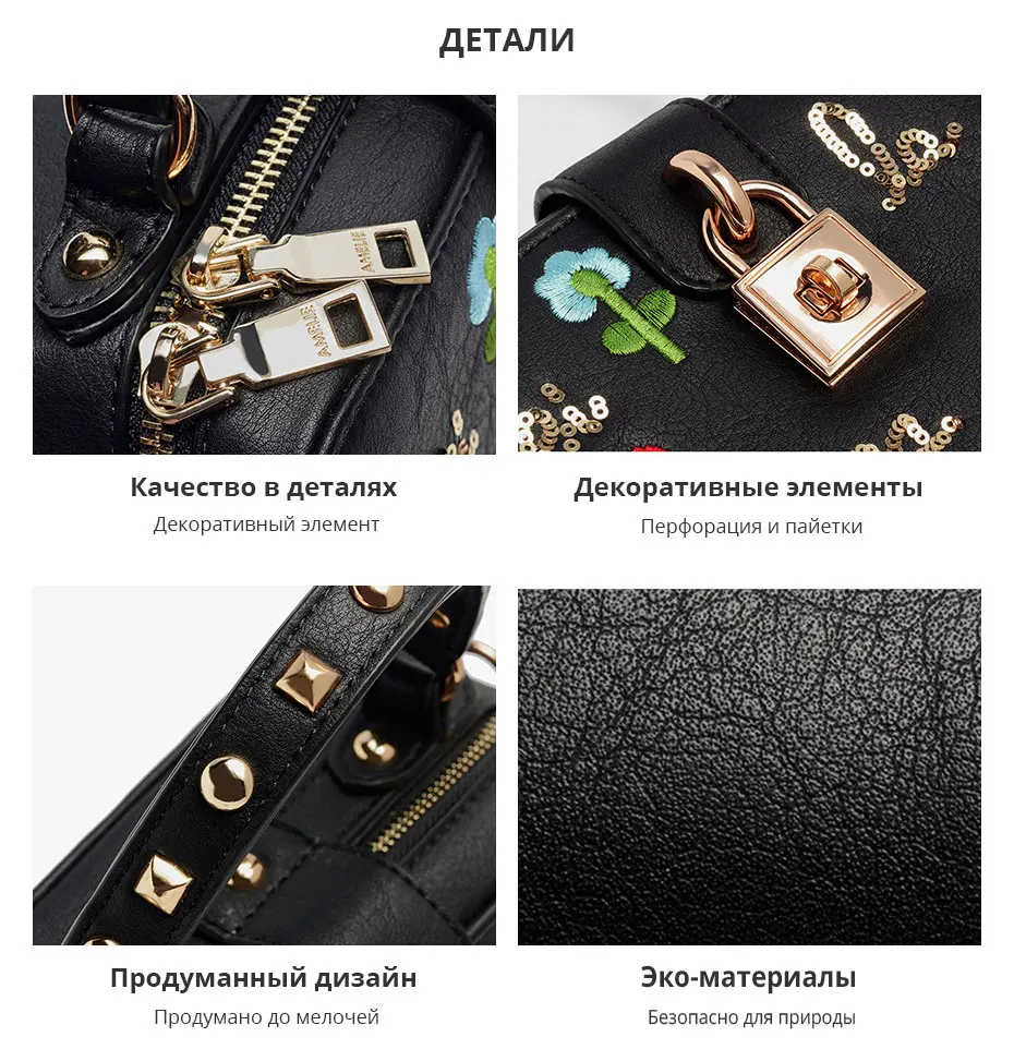 981005pc_04
