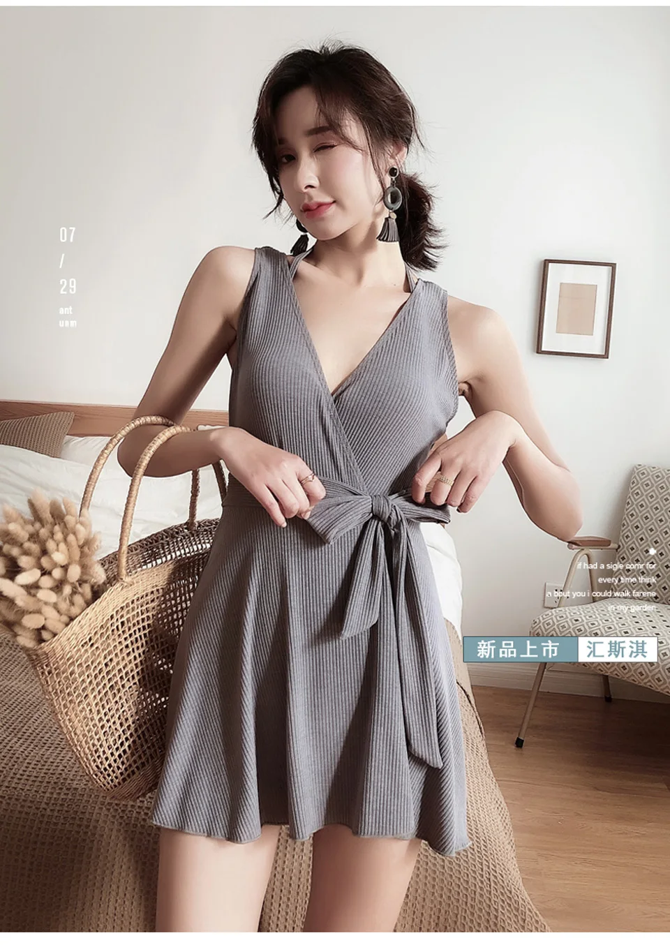 HSQ8904 (1)