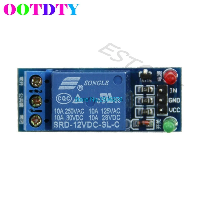 

1 Channel 12V DC Relay Module High Level Trigger Expansion Board for Arduino Relays APR12_30