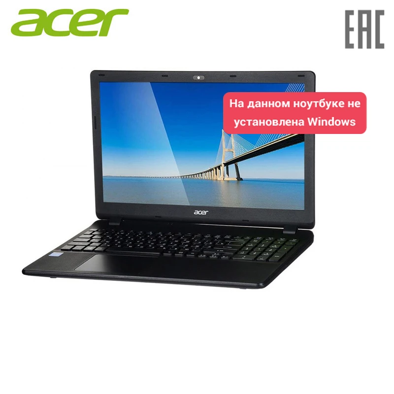 Ноутбук ACER Extensa EX2519-P79W 15.6&quot Intel Pentium N3710 1.6ГГц 4Гб 500Гб HD Graphics 405 DVD-RW Linux черный