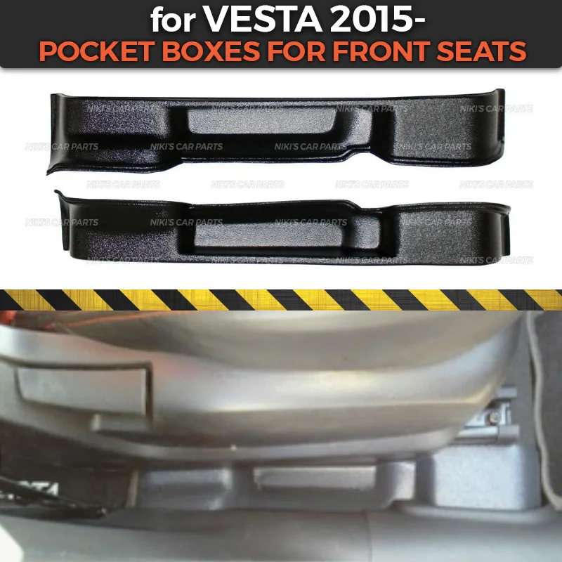 

Pocket boxes for Lada Vesta 2015- for front seats plastic ABS embossed function pockets car-styling accessories interior molding