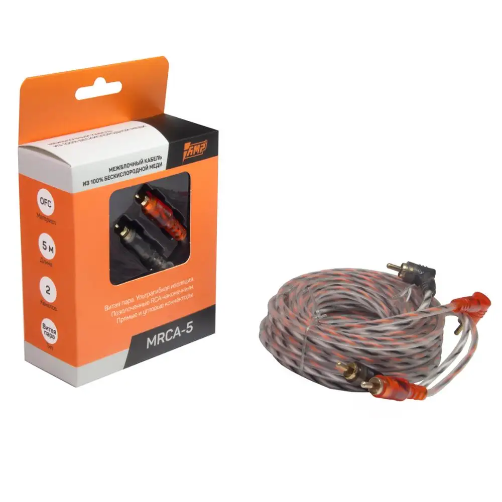 Провод соединительный AMP MRCA 5. Межблочный кабель. Медь OFC. (5 м.) 2RCA 2RCA|Акустическая