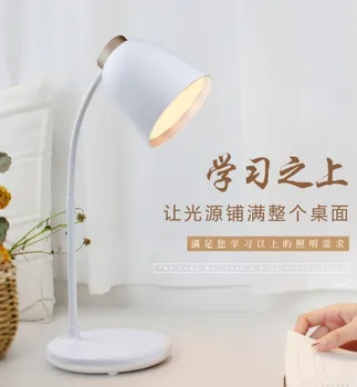 

Table lamp LS-8923 cute usb room lamp