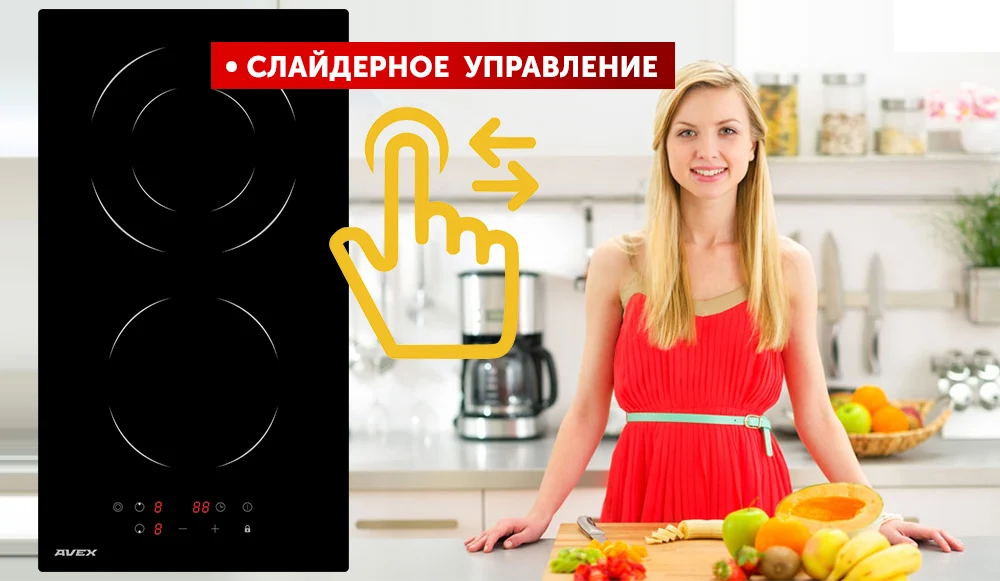 EM 3029 B дизайн 6