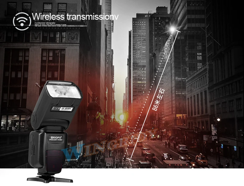 flash TR-982III (1)