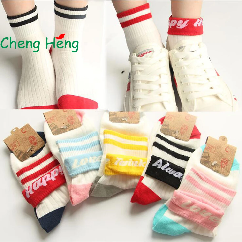 

Cheng Heng 10 Pairs / Bag The Best Selling College Wind Cotton Socks Summer And Autumn Seasons Ladies Socks Cute Alphabet Patter