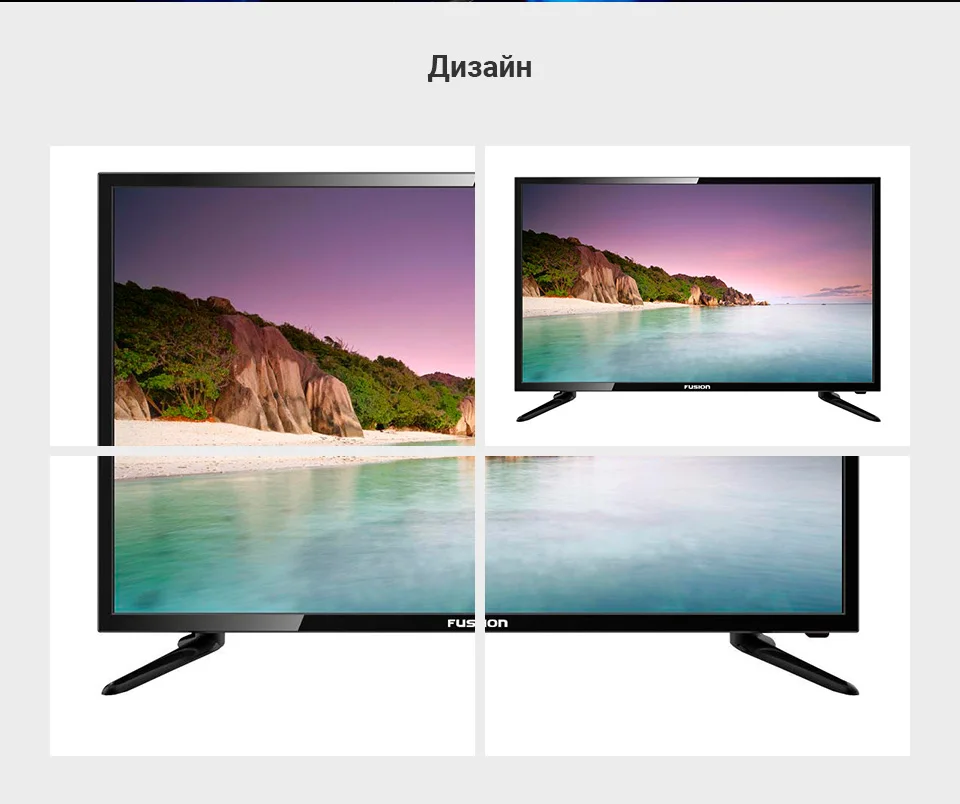 _TV-LED-32'-Fusion-FLTV-32A100T_16