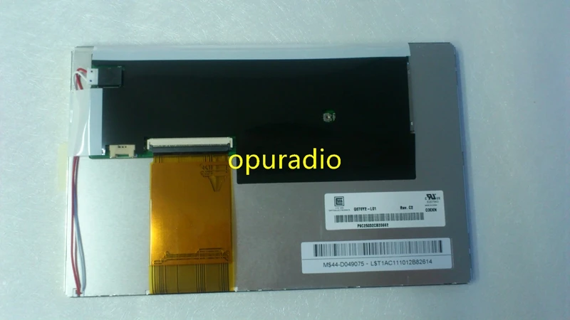 Free shipping Original new 7.0 inch G070Y2 G070Y2 LO1 G070Y2 L01 LCD
