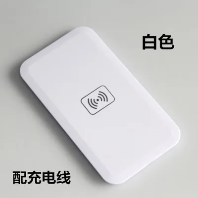 

QI Wireless Charging Charger Module Pad+Receiver for iphone X 8 plus and for samsung Galaxy S9 S8 plus S7 S6 edge wireless