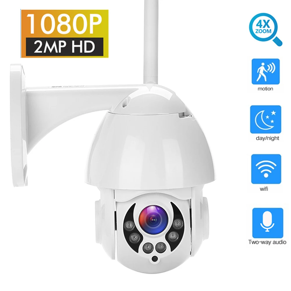 Seesii WIFI Camera Outdoor PTZ IP Camera 1080p Speed Dome CCTV Security Cameras IP Camera WIFI Exterior 2MP IR Home Surveilance
