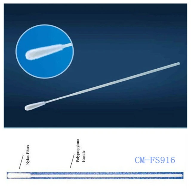 CM-FS916_