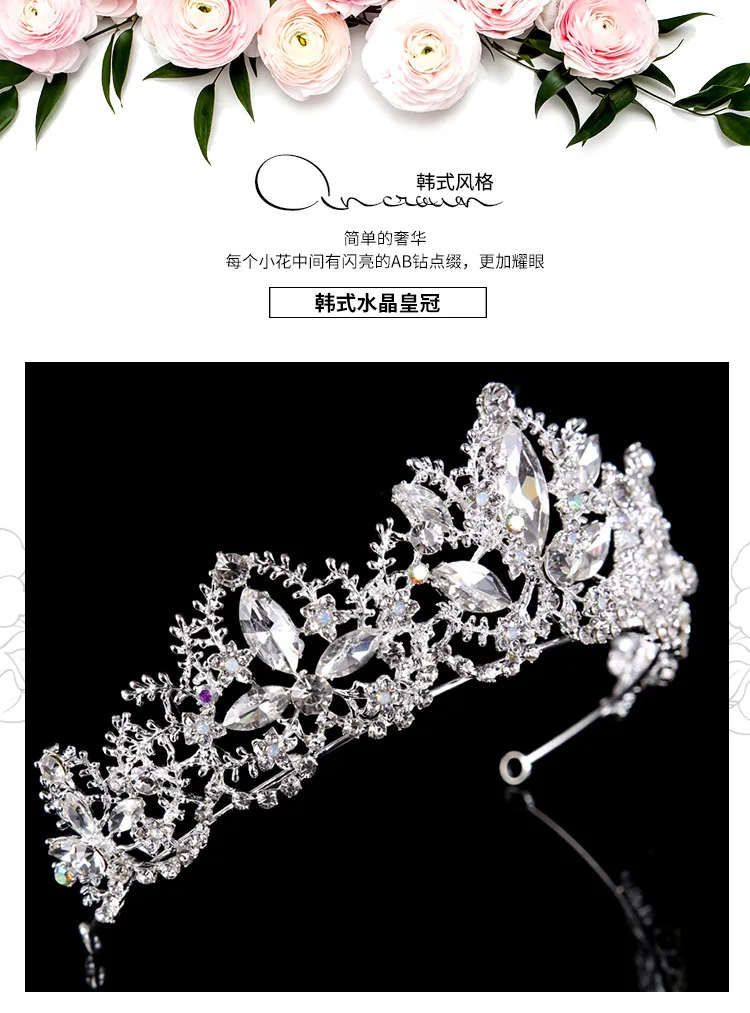 Royal Wedding Crown Crystal Tiara for Women Bridal Headpiece Pageant Hair Jewelry,  Gold+Clear (1)