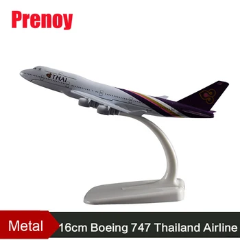 

16cm Boeing 747 Thailand Airplane Model Alloy THAI Airlines B747 International Airbus Metal Aircraft Model Gift Travel Souvenir