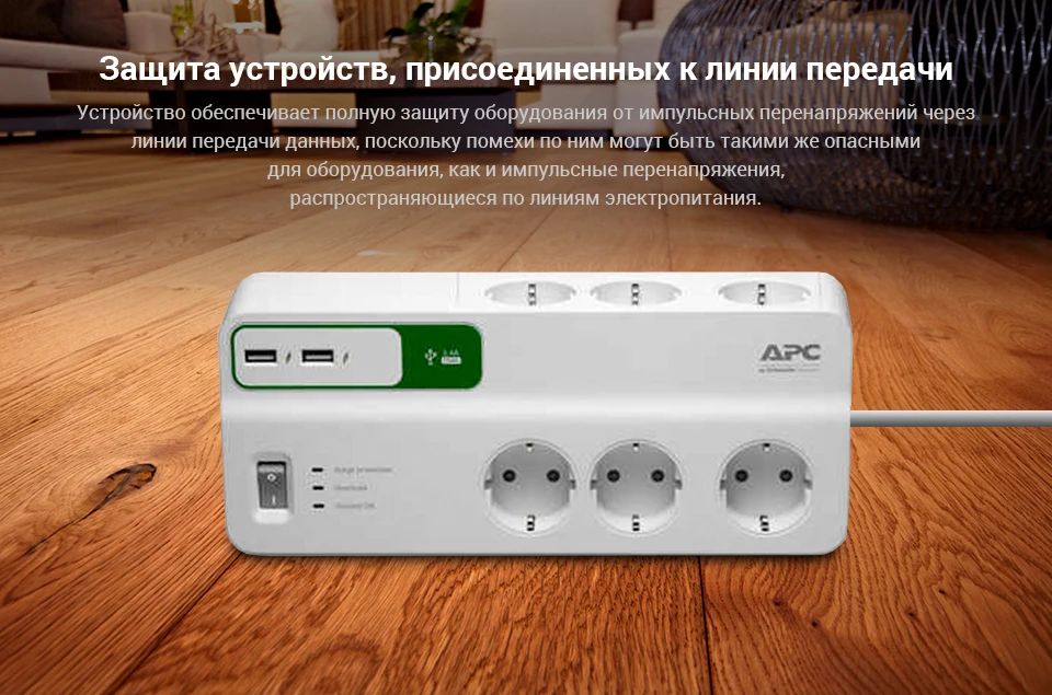 PC (6)