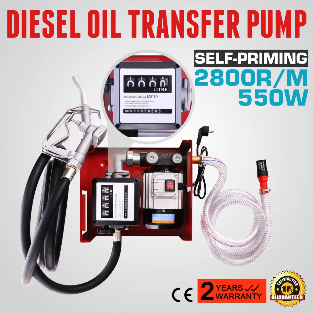 

60L / min Auto Fuel Pump or Gasoil Fuel Transfer Pump Electric Pistol