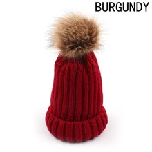 Dětská zimní čepička s chlupatou bambulí