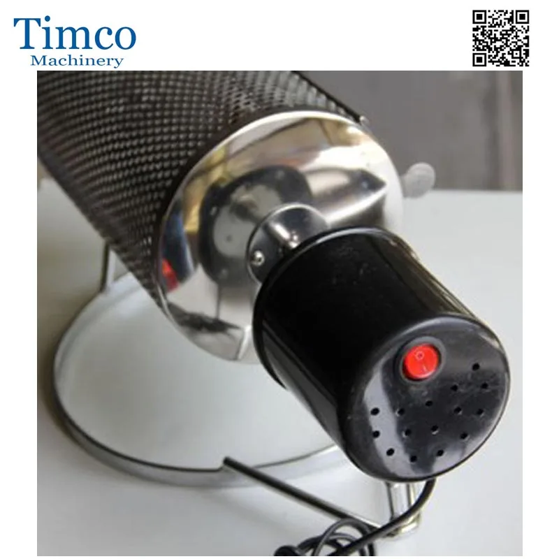 Coffee Roaster5