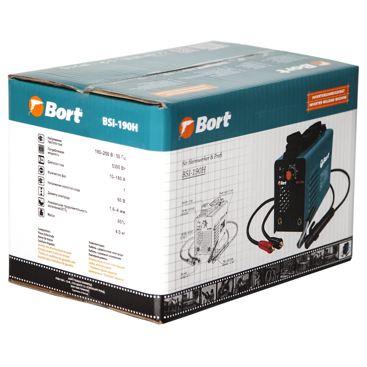 Аппарат сварочный инверторный Bort BSI-190H (Диапазон тока 10-180A, Мощность 5300 Вт, Диаметр электрода 1,6-4 мм, Плечевой ремень)