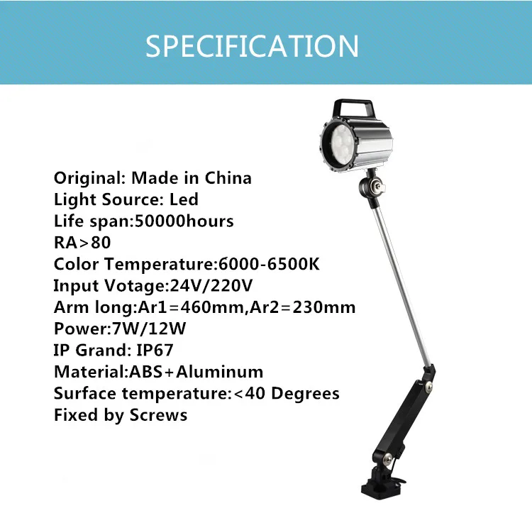  7W/12W LED Long Arm Foldable IP67 Waterproof CNC Machine Tool Working Lamp Extended Turning Arm Ant - 32917457712