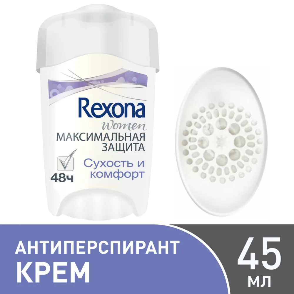 Купить Крем Дезодорант Женский