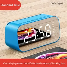 [Стандартный синий] беспроводной Bluetooth динамик мини-сабвуфер с избыточным весом зеркальный будильник умный маленький звук