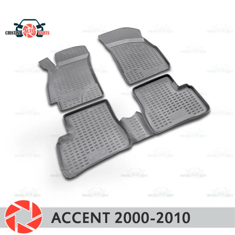 Напольные коврики для Hyundai Accent 2000-2010 Нескользящие полиуретановые защита от грязи