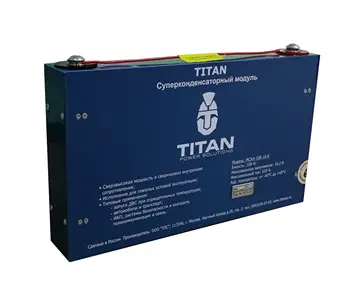 

Суперконденсаторный module guaranteed start ICE МСКА-108-16-К, ультраконденсаторное start device for car DC12V