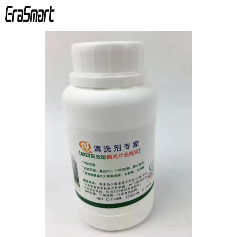 

250ml 8222 glue remover Polarizer Film Polarization light Film oca glue remove (Only Shipping HK Post)