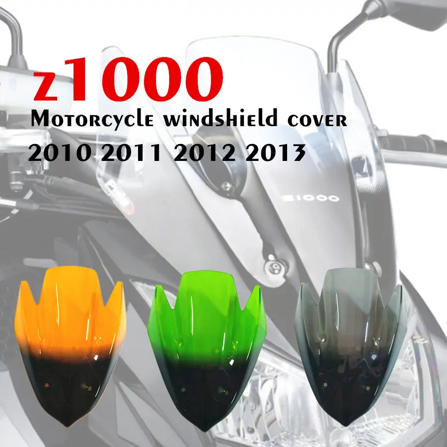 hot sale Motorcycle fairing windshield high quality fit for Z1000 2010 2011 2012 2013 hot sale Motorcycle fairing windshield high quality fit for Z1000 2010 2011 2012 2013