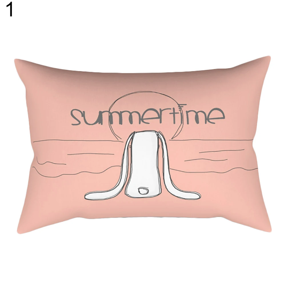 Подушка с днем рождения. Elle home подушка. Декоративные подушки с надписями. Подушка home. Подушка в стиле шерлока.