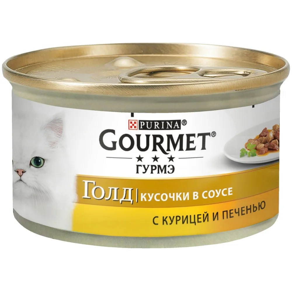 Влажный корм Gourmet Gold Кусочки в подливке для кошек с курицей и печенью, Банка, 24х85 г