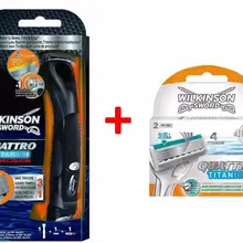 Wilkinson меч Quattro титановая прецизионная влажная бритва 3 в 1+ 2 лезвия