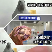 I***A