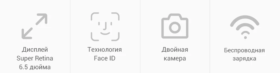 PC (2)