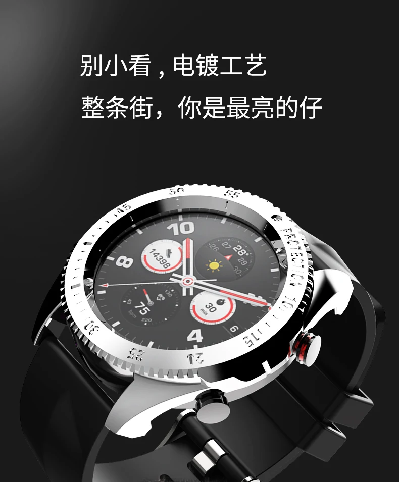 Покрытие Жесткая Броня для huawei watch honor magic защитный чехол прозрачная накидка корпус ПК Ударопрочный против царапин Спорт