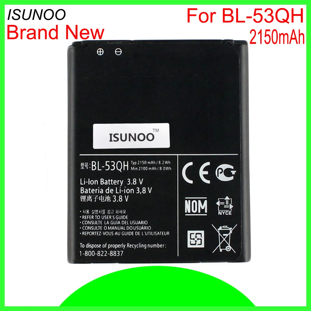 ISUNOO 10 шт./лот 2150 мАч BL 53QH батарея для LG Optimus L9 P769 P760 P765 P768 4G EAC61898401 HD P880 LTE 2