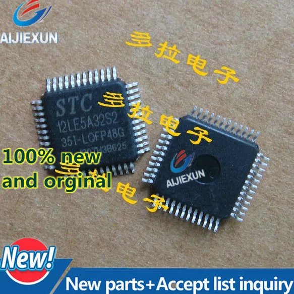 5Pcs 100% New and original STC12LE5A32S2-35I-LQFP48 STC12LE5A32S2-35I STC12LE5A32S2 in stock | Обустройство дома