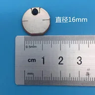 16 мм ультрачастотная rfid-бирка для керамический антиметаллические значки против пригорания бирки 5 шт./лот